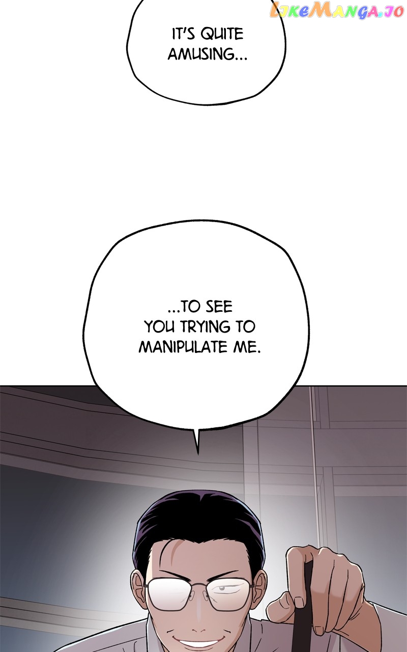 To the Stars I Love Chapter 48 - page 6