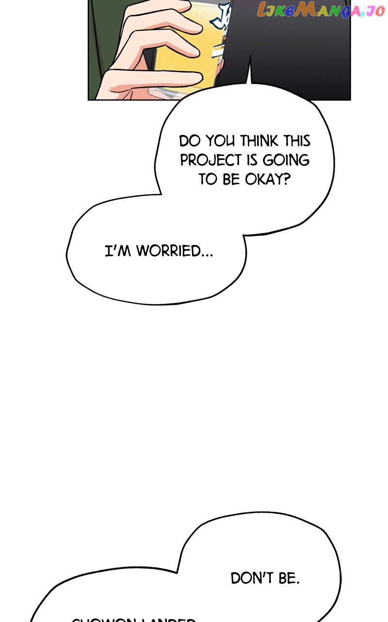 To the Stars I Love Chapter 48 - page 82