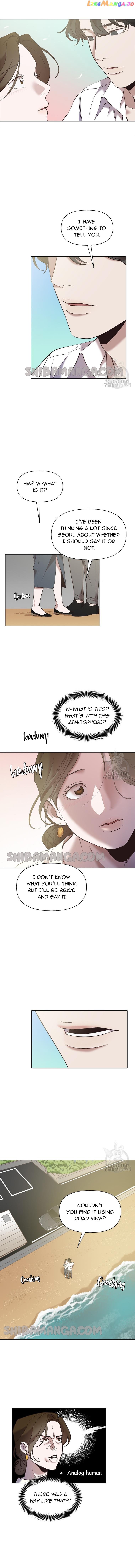 The Time When We Were Young Chapter 58 - page 7