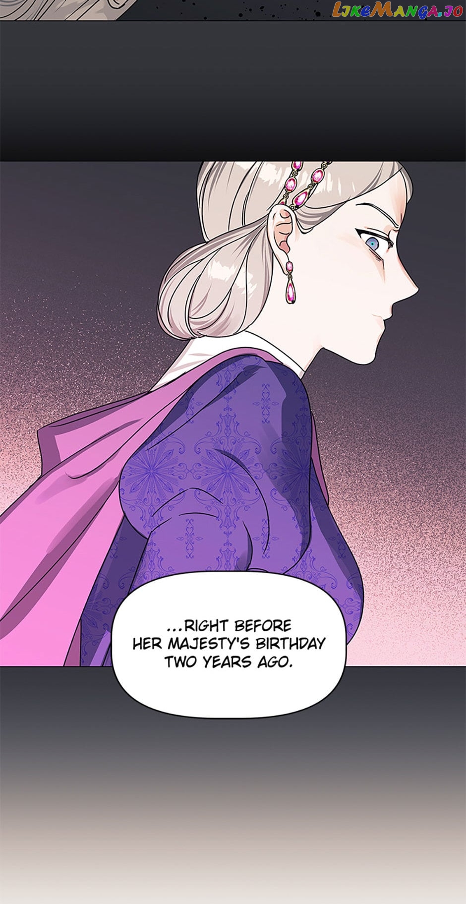 Let Me Fall Be Brilliant Chapter 58 - page 11