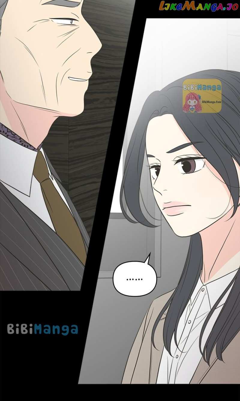 Check In to My Heart Chapter 88 - page 7