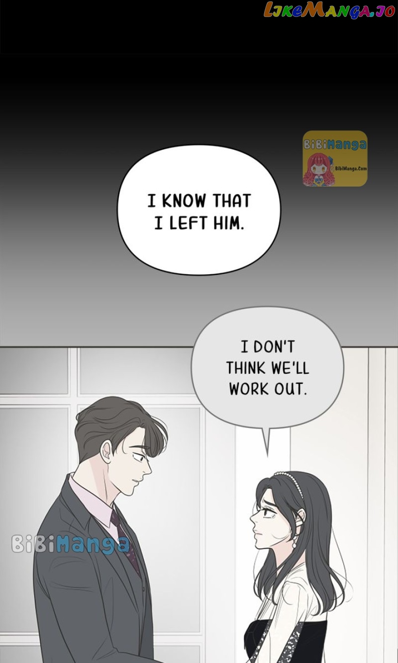 Check In to My Heart Chapter 88 - page 12