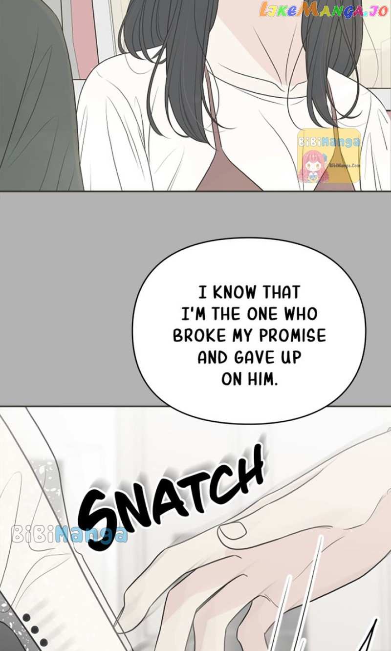 Check In to My Heart Chapter 88 - page 14