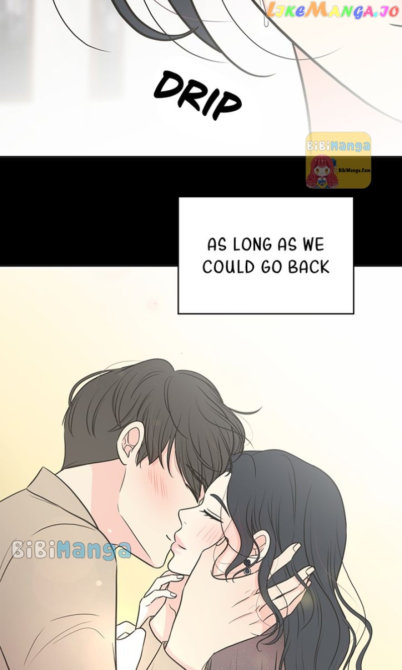 Check In to My Heart Chapter 88 - page 50