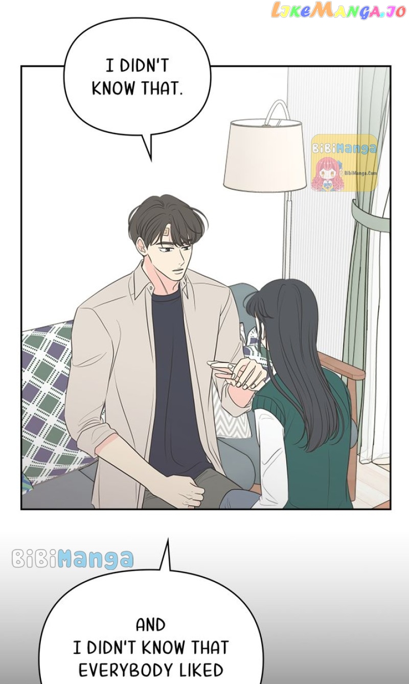 Check In to My Heart Chapter 89 - page 44