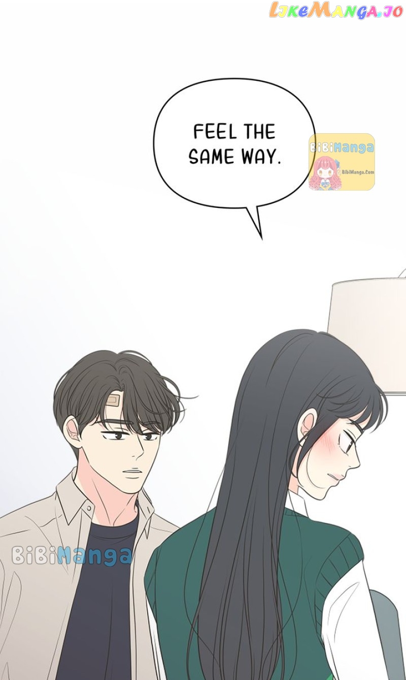 Check In to My Heart Chapter 89 - page 56