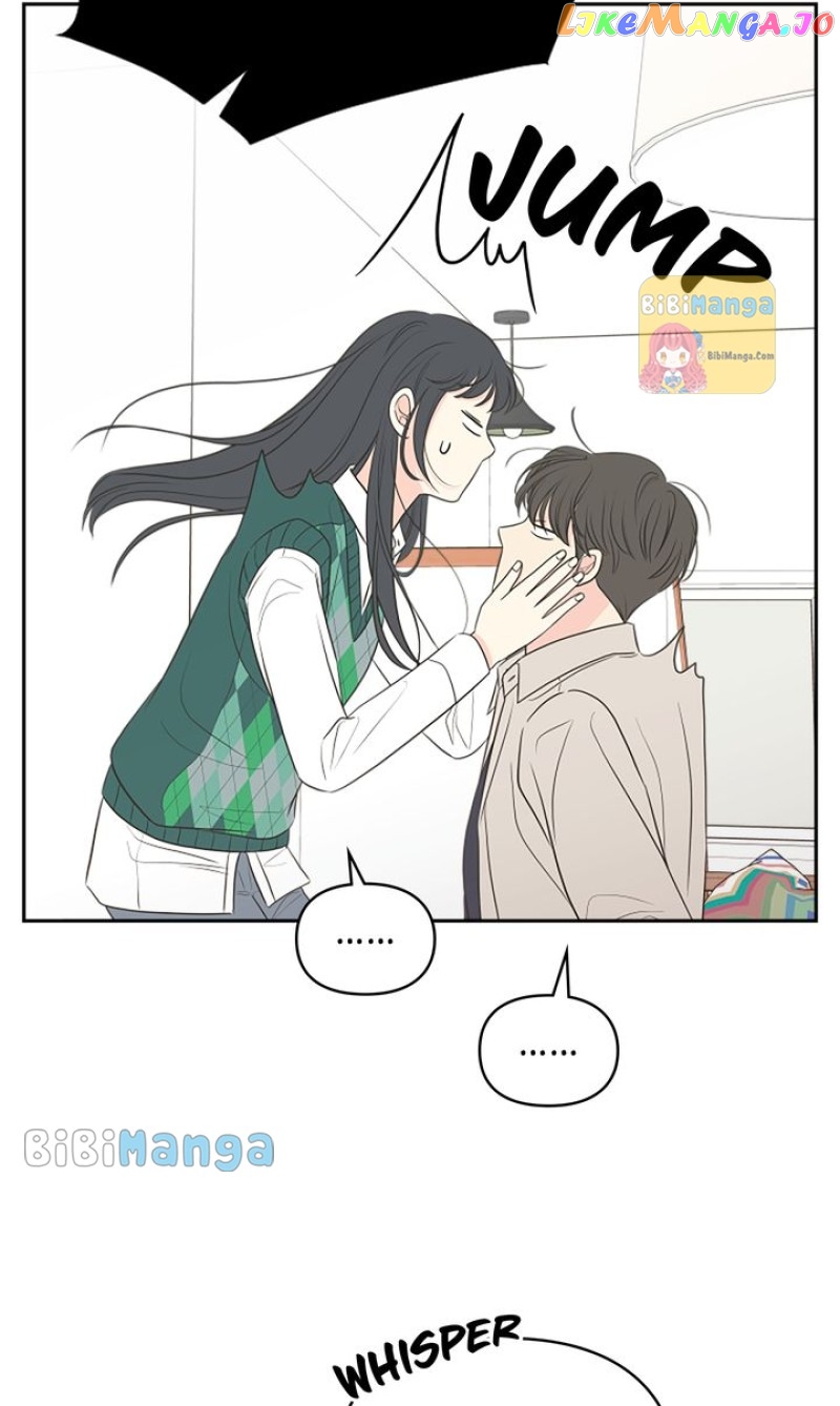 Check In to My Heart Chapter 89 - page 76