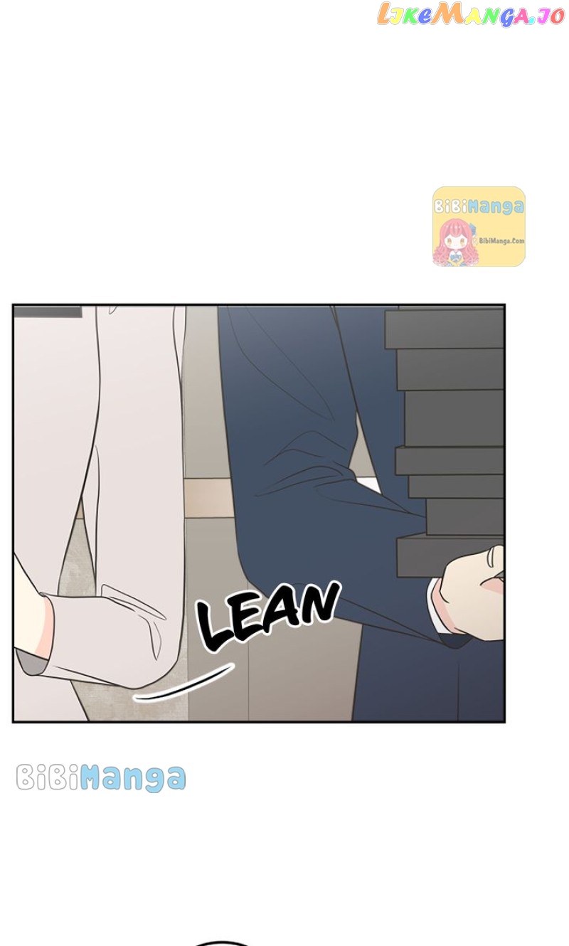 Check In to My Heart Chapter 91 - page 6