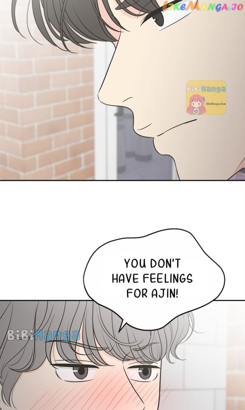 Check In to My Heart Chapter 92 - page 13