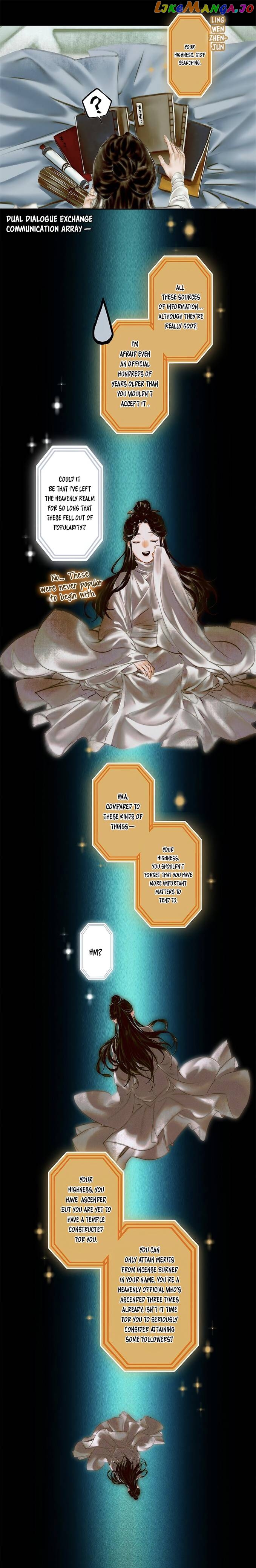 Heaven Official’s Blessing Chapter 19 - page 2