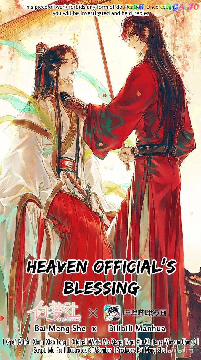 Heaven Official’s Blessing Chapter 21 - page 1