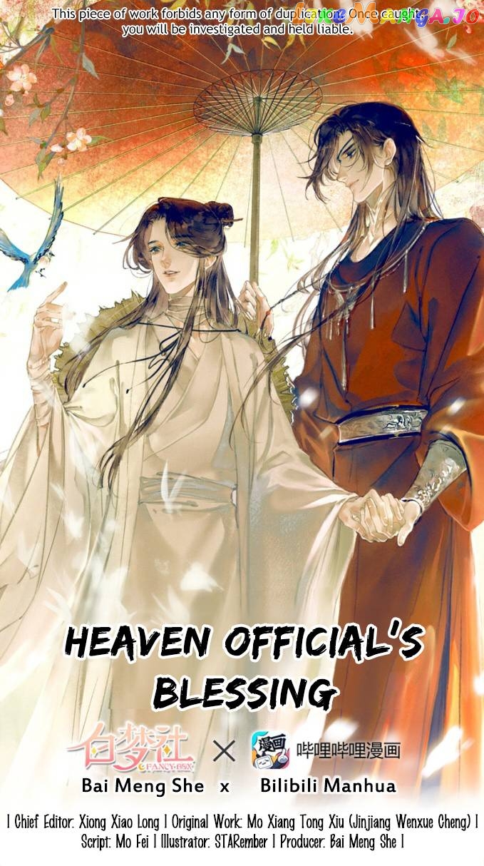 Heaven Official’s Blessing Chapter 10 - page 1