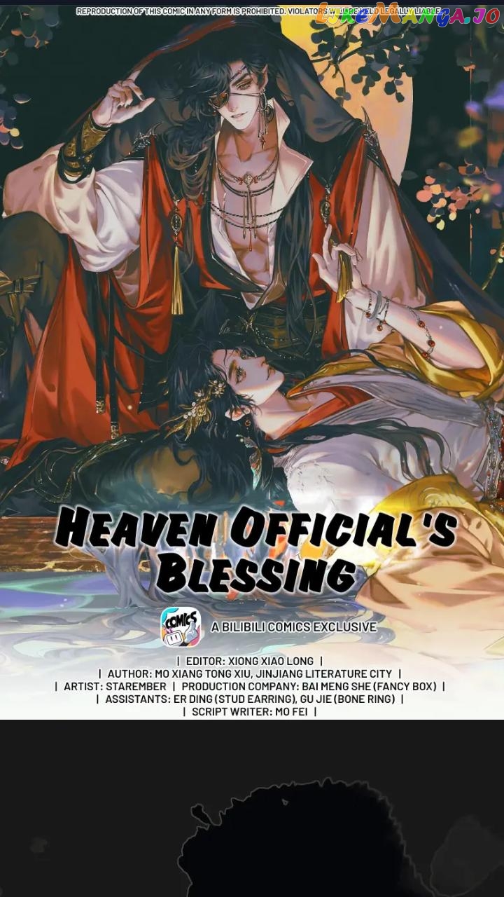 Heaven Official’s Blessing Chapter 101 - page 1