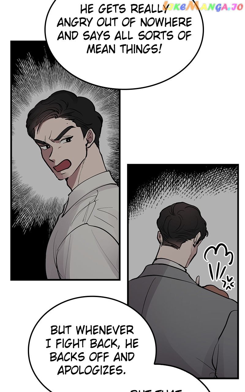 The Team Leader is Tired of Being A Newlywed Chapter 23 - page 31