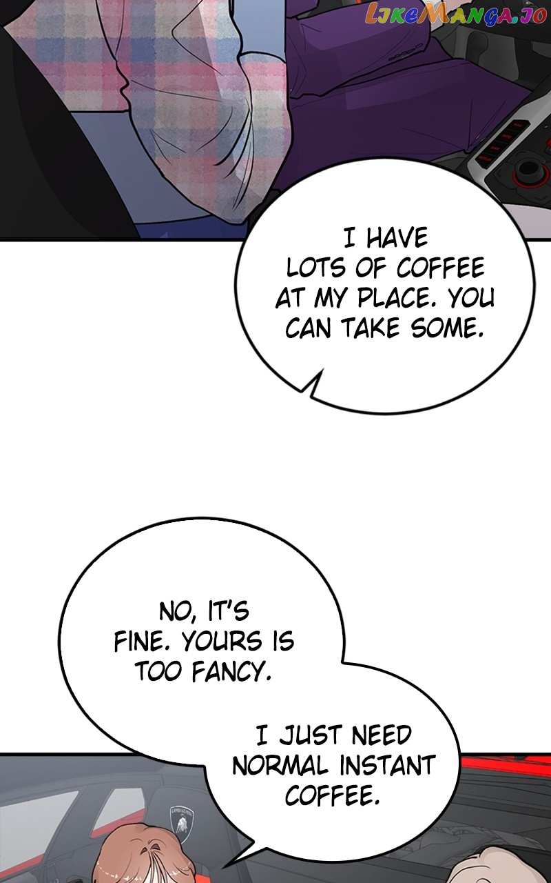 The Team Leader is Tired of Being A Newlywed Chapter 23 - page 79