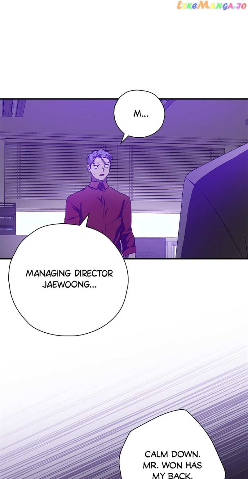Long Live the Drama King Chapter 85 - page 49