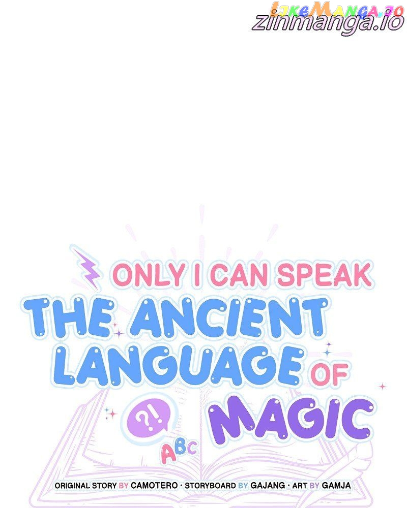 Only I Can Speak the Ancient Language of Magic Chapter 48 - page 8