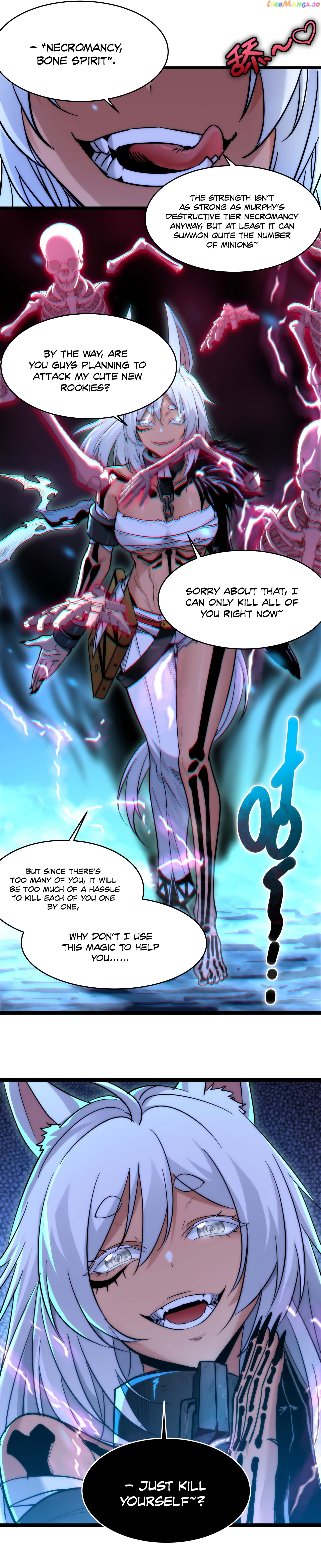 I’m Really Not The Demon God’s Lackey Chapter 109 - page 12