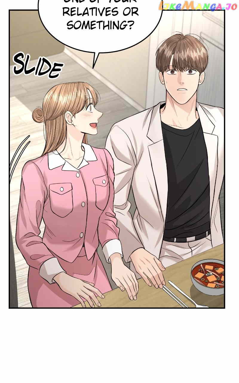 The Essence Of A Perfect Marriage Chapter 117 - page 74