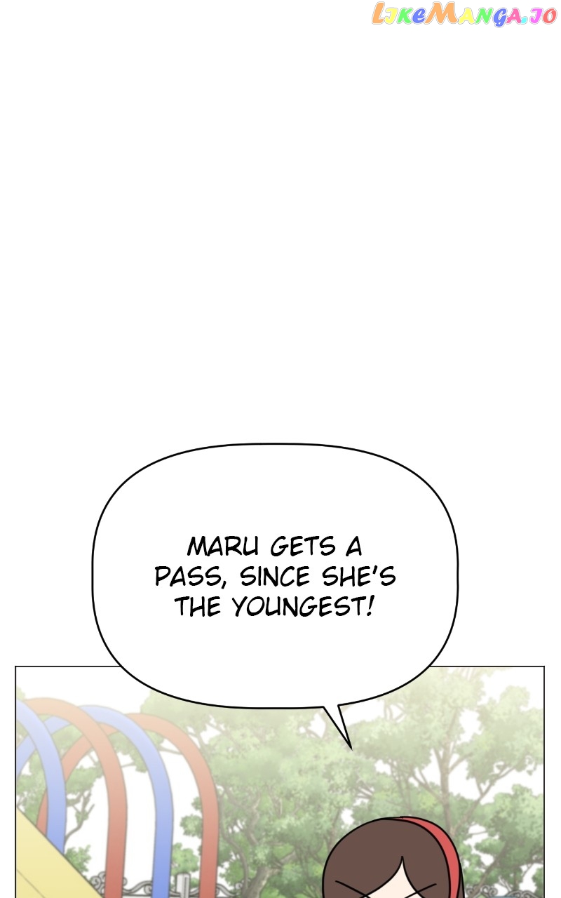 Maru is a Puppy Chapter 18 - page 96