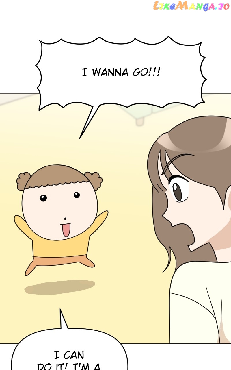 Maru is a Puppy Chapter 19 - page 9