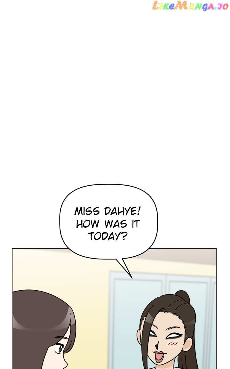 Maru is a Puppy Chapter 20 - page 76