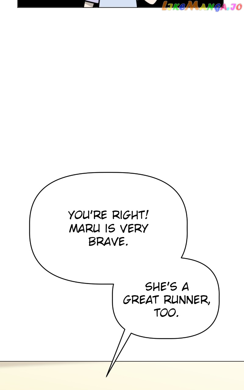 Maru is a Puppy Chapter 20 - page 83