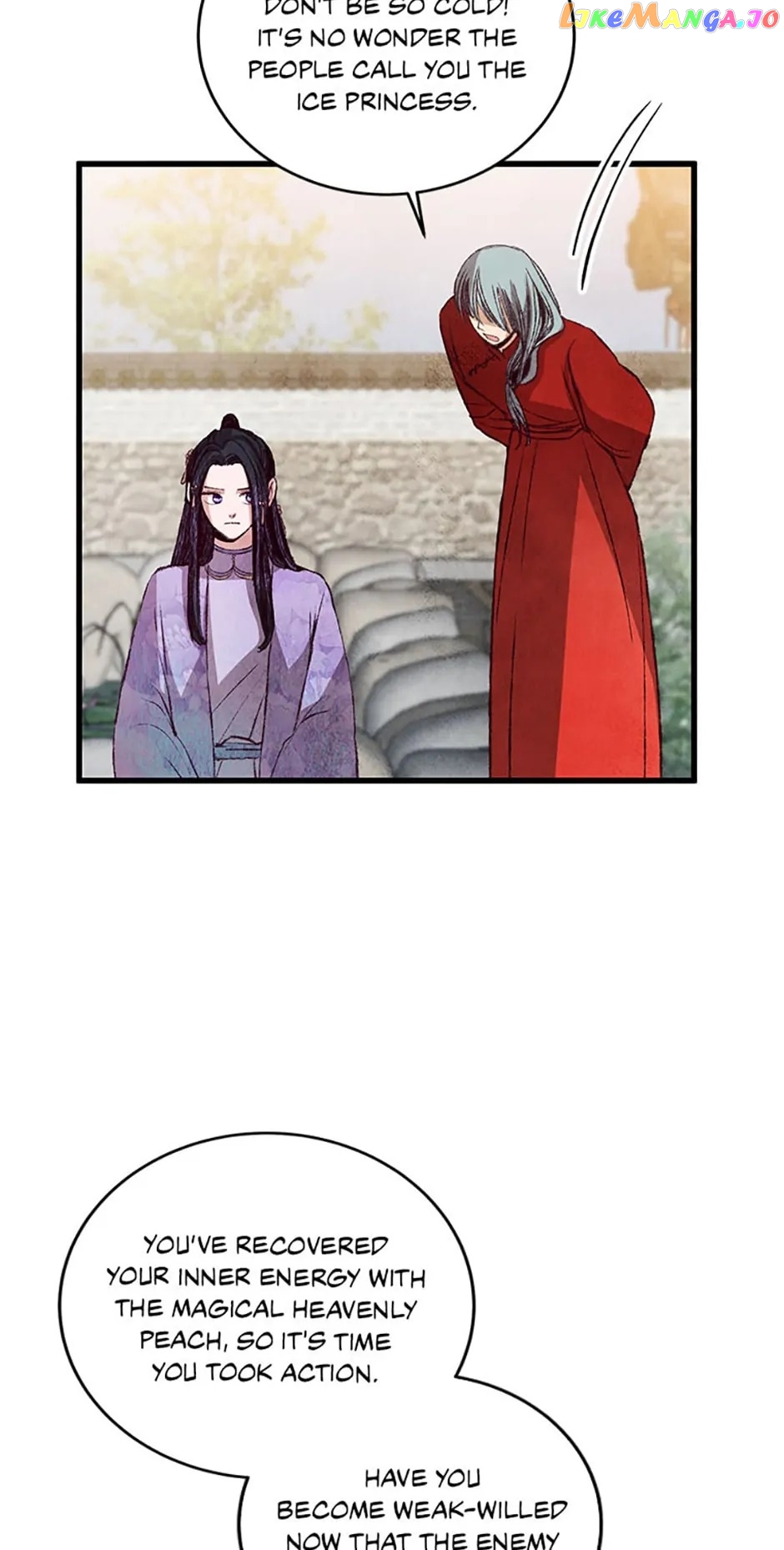 Intoxicated Butterfly and Cold Moon Chapter 61 - page 19