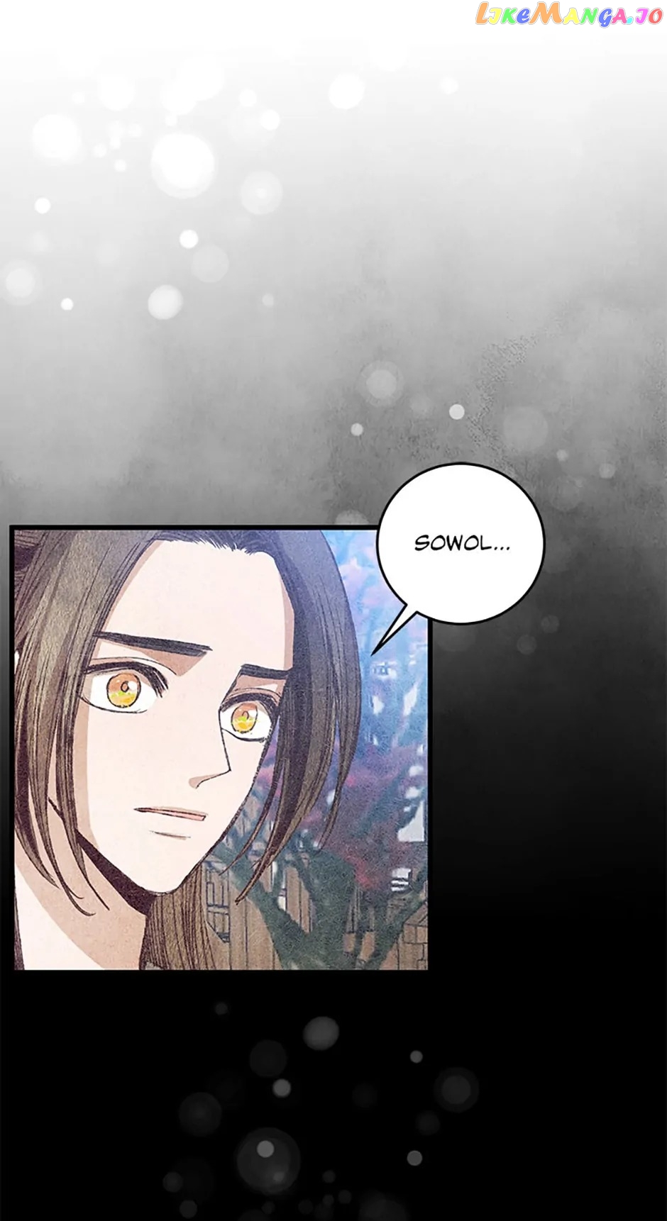 Intoxicated Butterfly and Cold Moon Chapter 61 - page 54