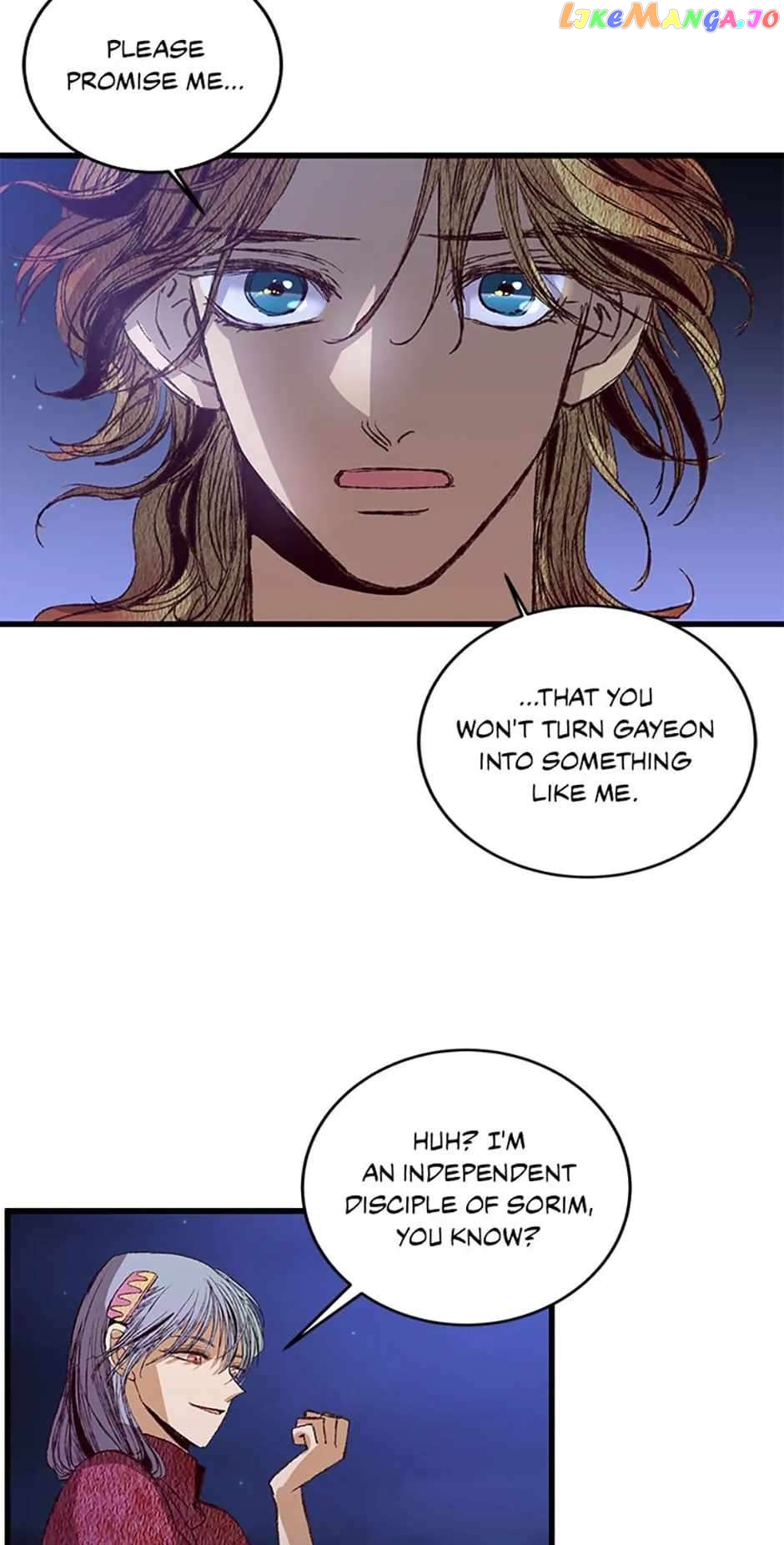Intoxicated Butterfly and Cold Moon Chapter 62 - page 12