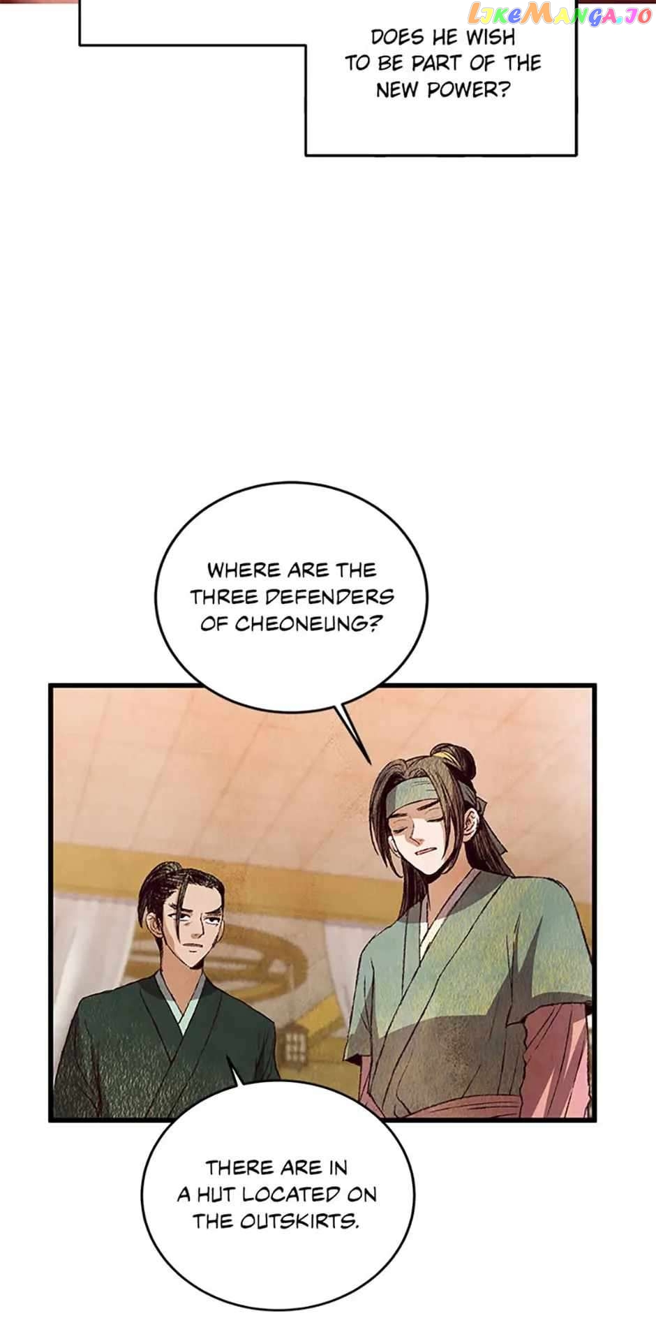 Intoxicated Butterfly and Cold Moon Chapter 62 - page 43