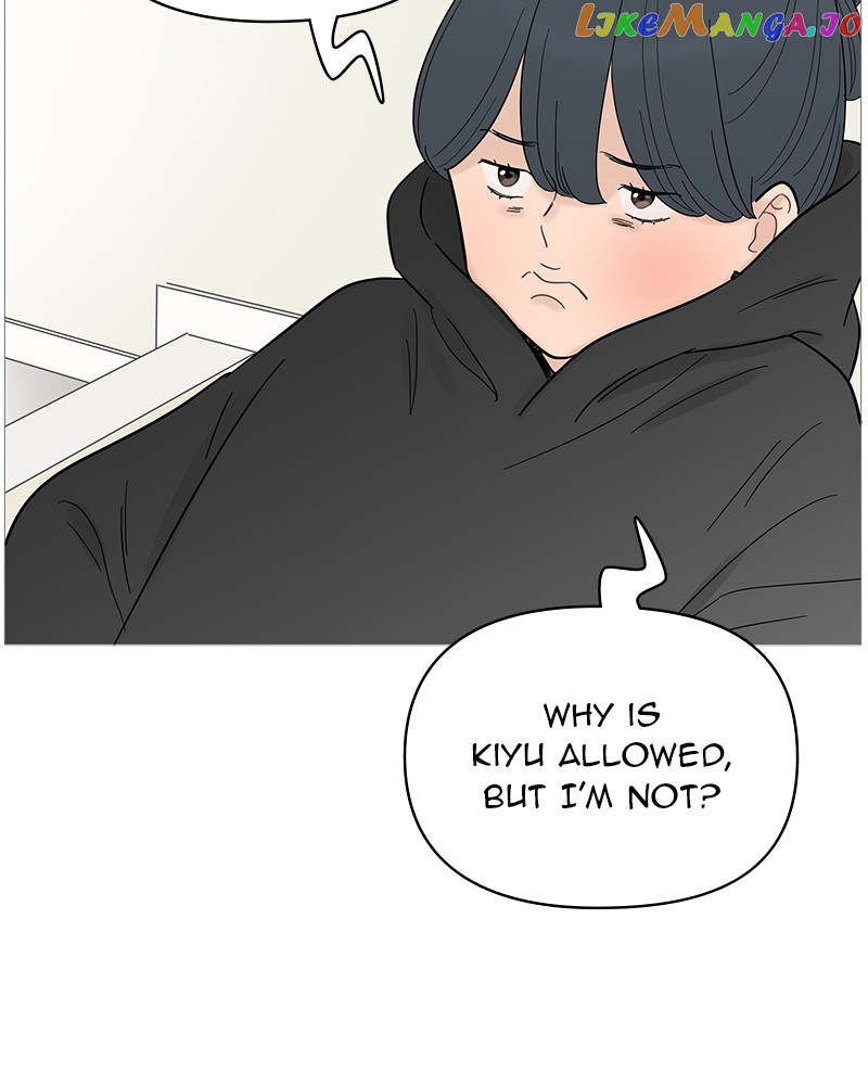 Your Smile Is A Trap Chapter 128 - page 8