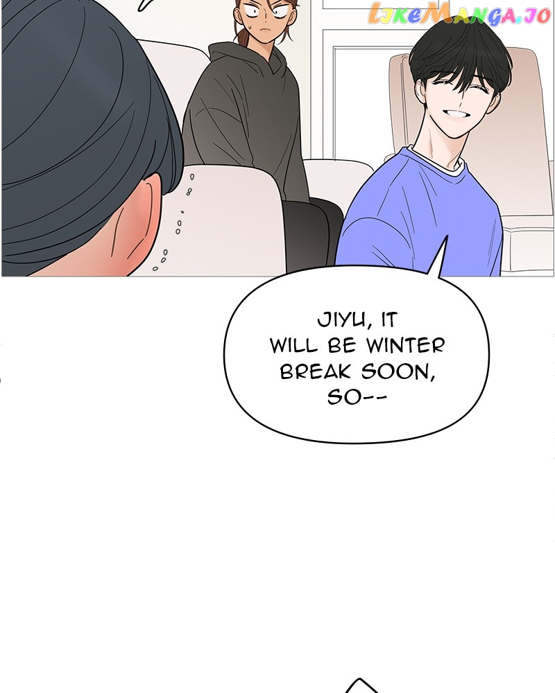 Your Smile Is A Trap Chapter 128 - page 13