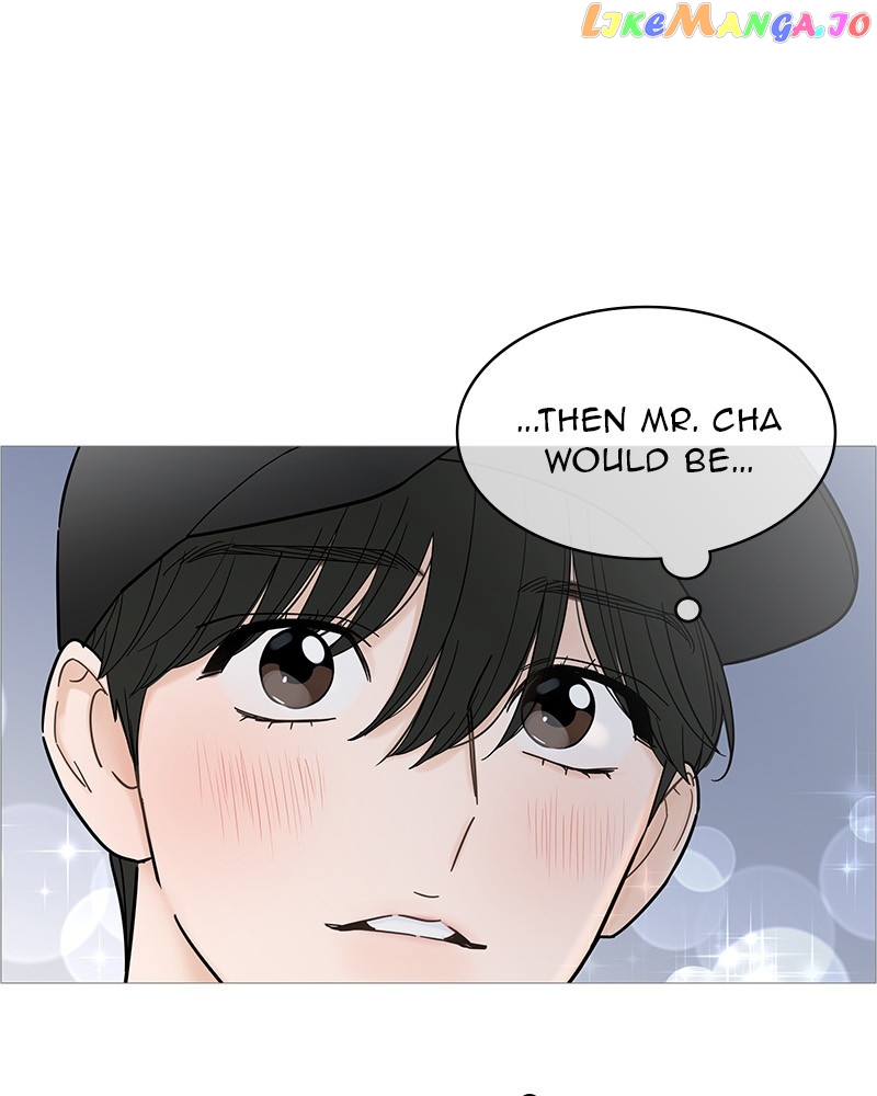 Your Smile Is A Trap Chapter 129 - page 32