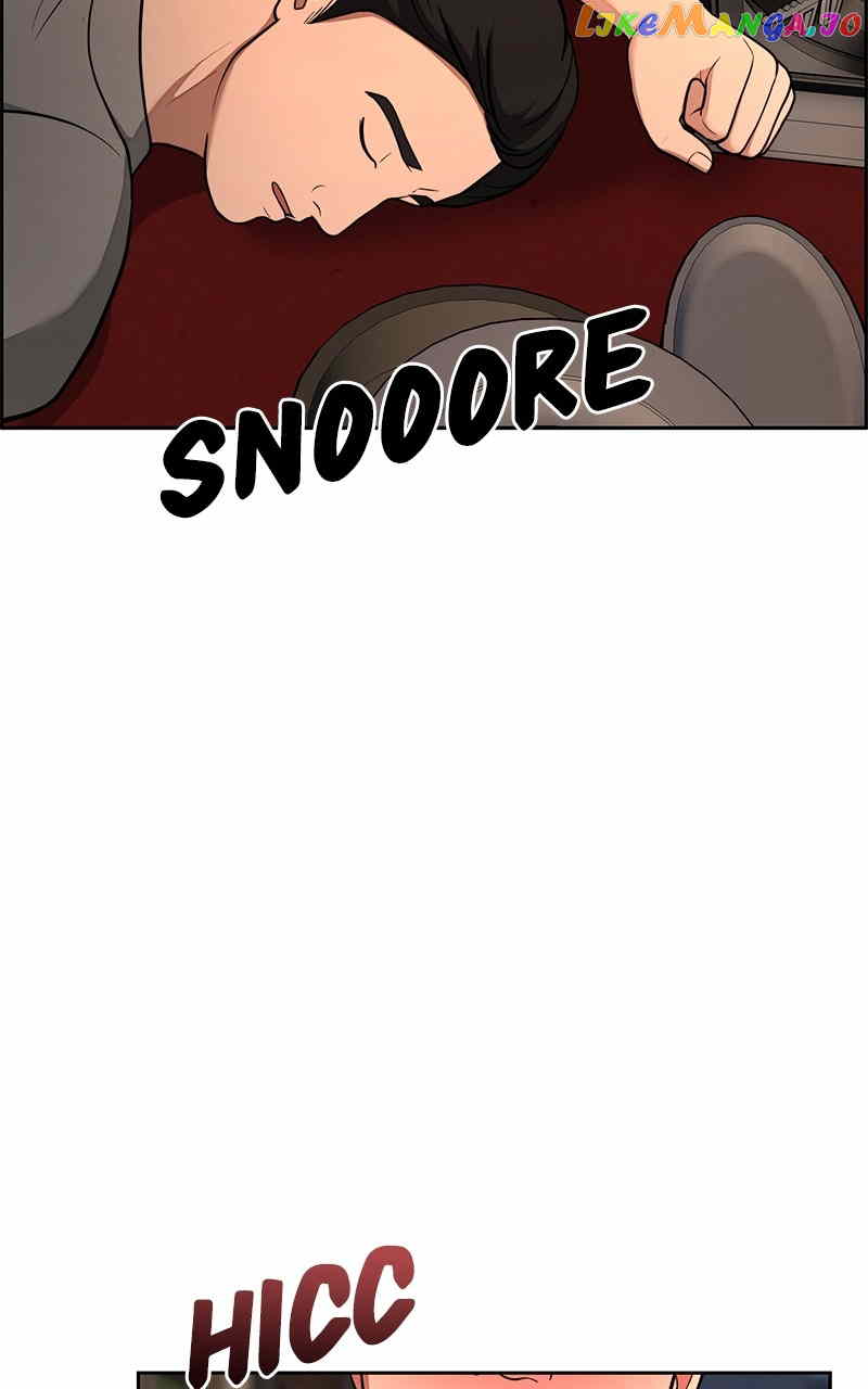 Denounce Chapter 48 - page 31