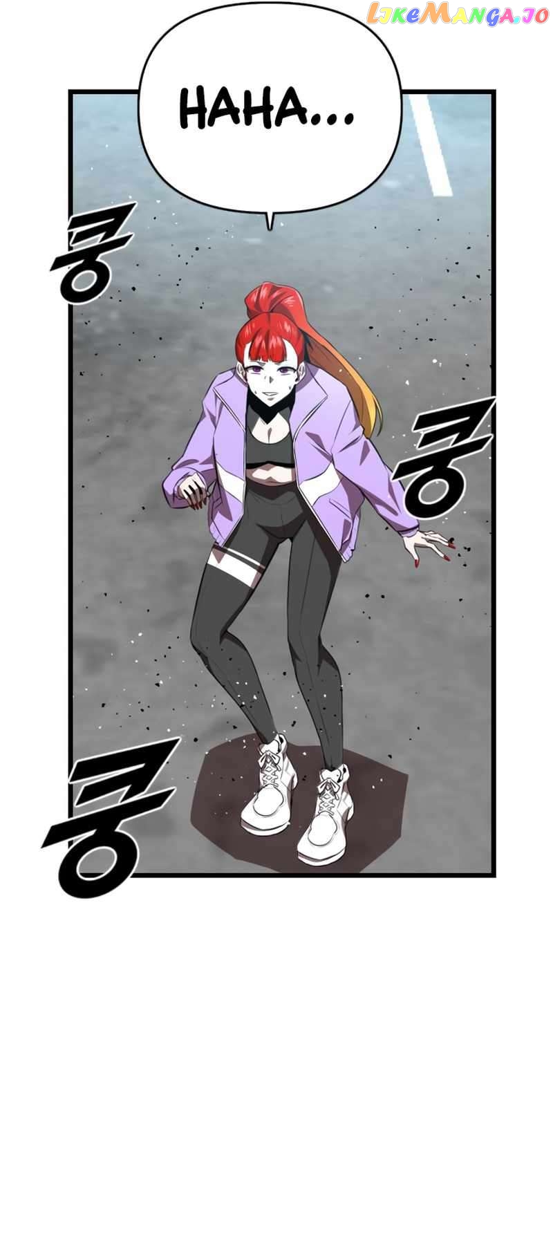 Rental Hero Chapter 35 - page 60