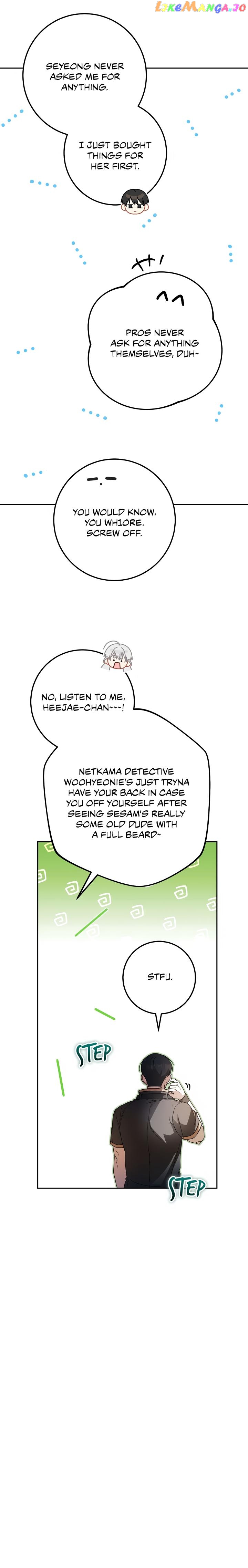 Netkama PUNCH!!! Chapter 46 - page 14