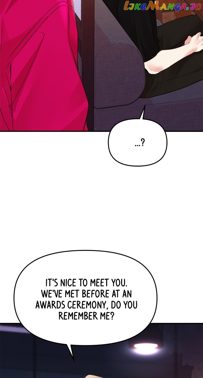 To You, Who Keep the Star Chapter 149 - page 45