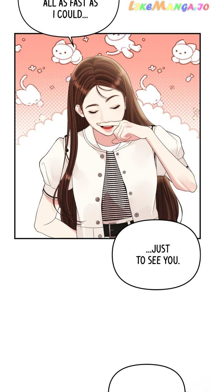 To You, Who Keep the Star Chapter 149 - page 103