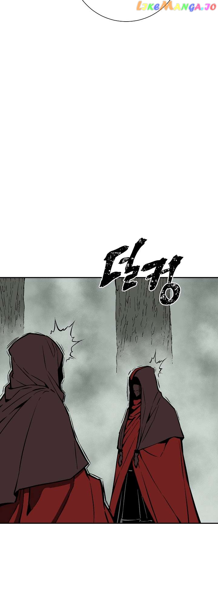 Tales of A Shinning Sword Chapter 49 - page 49