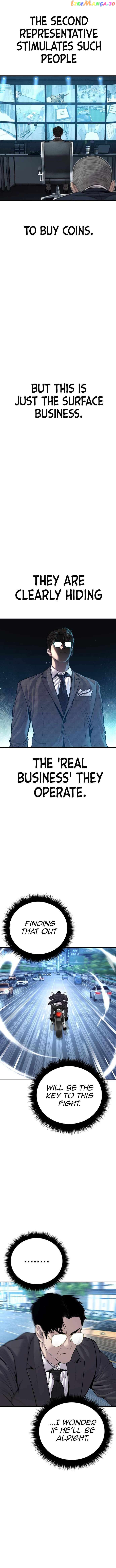Manager Kim Chapter 117 - page 16