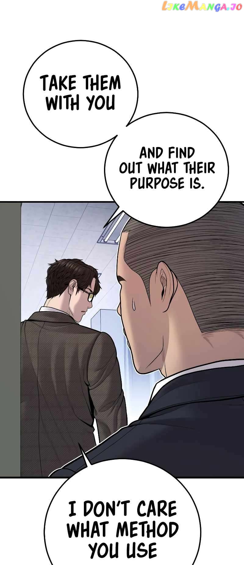 Manager Kim Chapter 118 - page 76