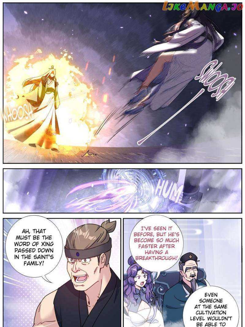 What Do You Do When You Suddenly Become an Immortal? Chapter 88 - page 1