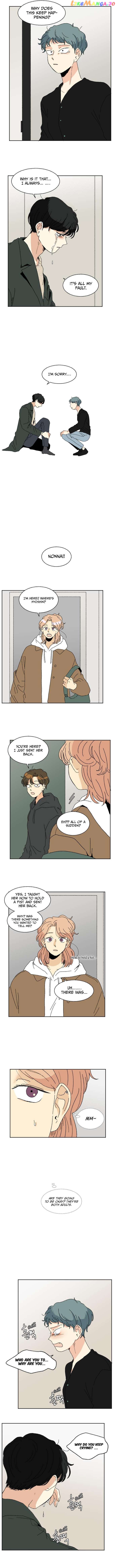 Daybreaking Romance Chapter 53 - page 15