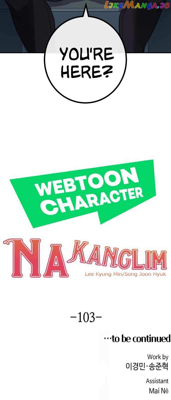 Webtoon Character Na Kang Lim Chapter 103 - page 16