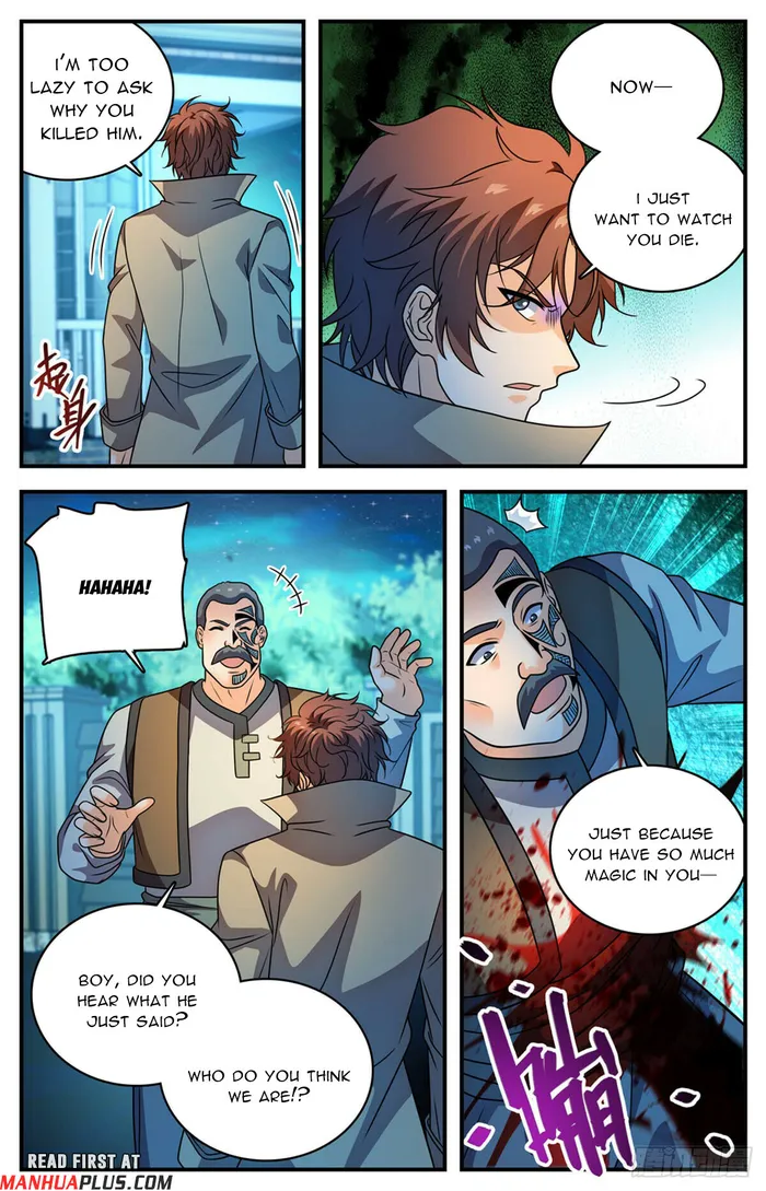 Versatile Mage Chapter 1136 - page 5