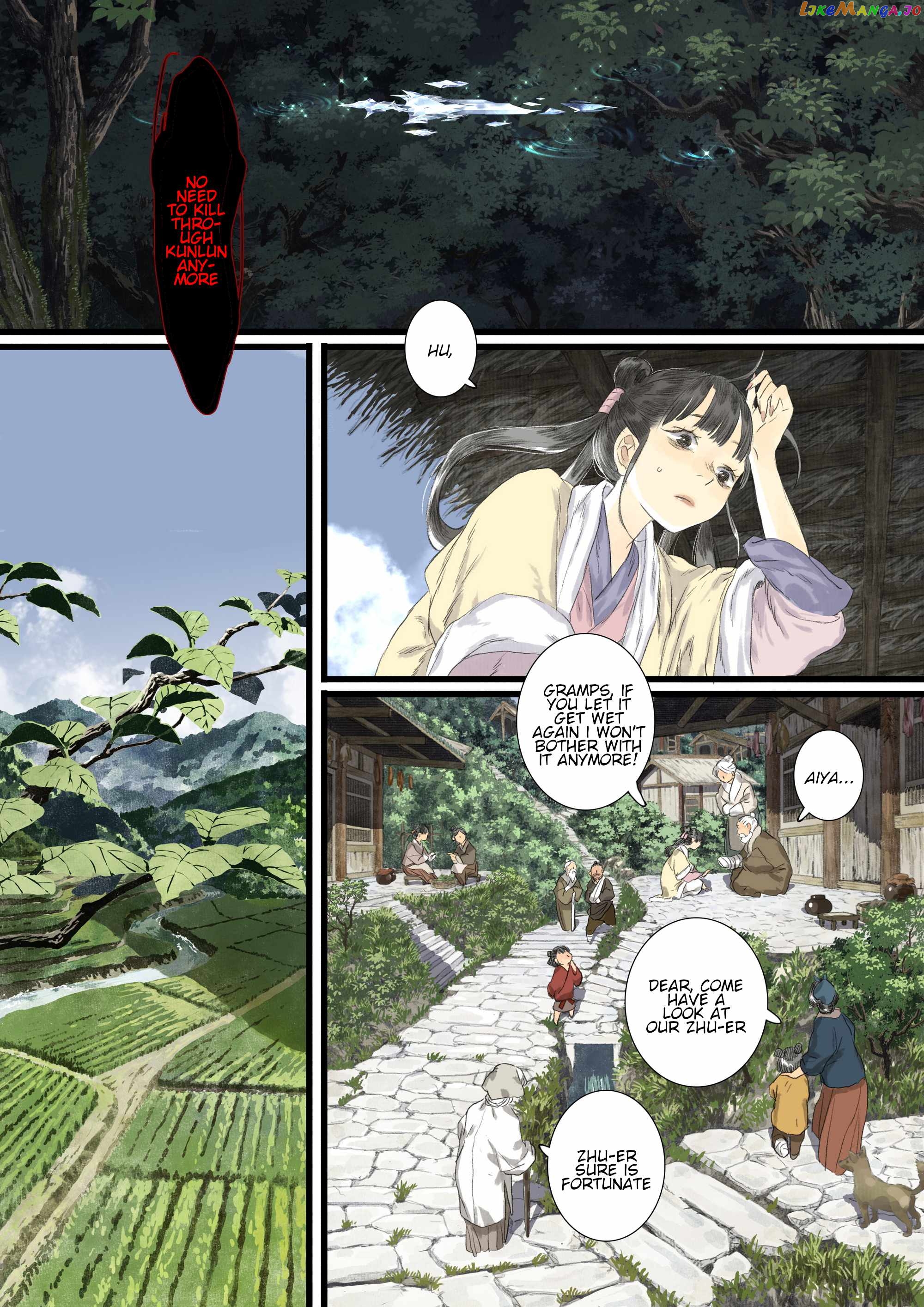 Song of The Sky Walkers Chapter 112 - page 11