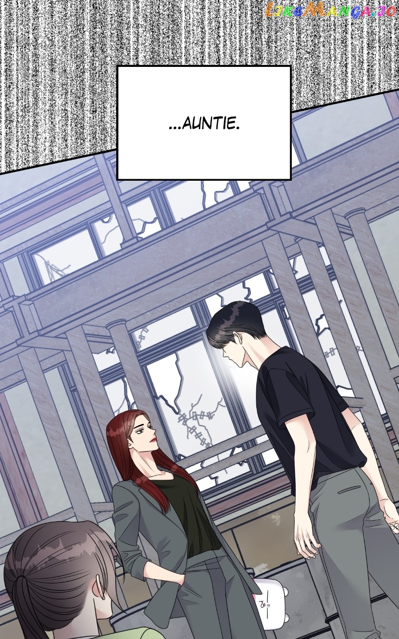 My Butler, Not Lover Chapter 137 - page 17