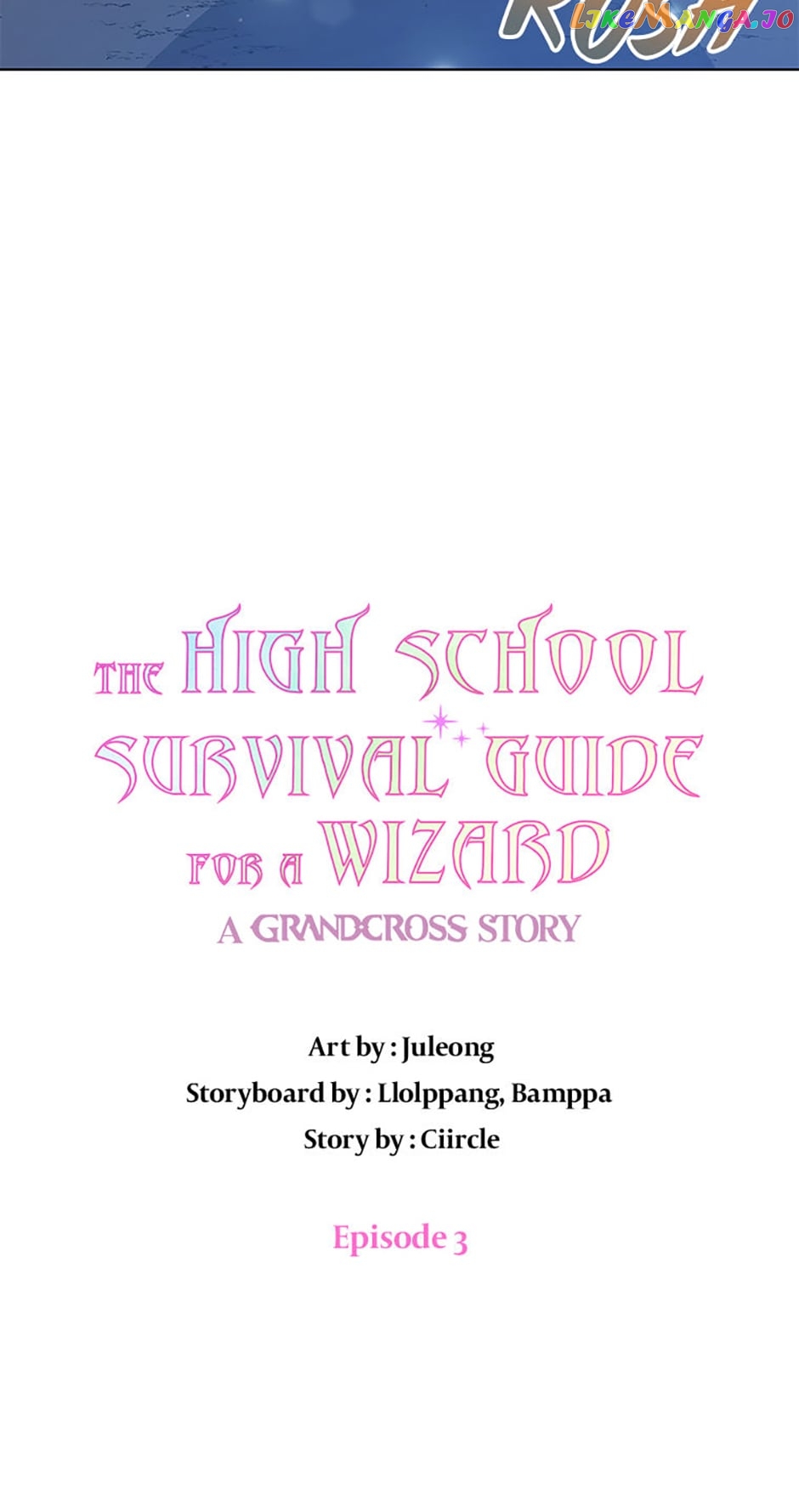 The High School Survival Guide for a Wizard Chapter 3 - page 18