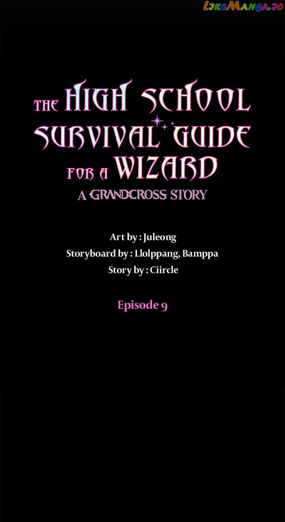 The High School Survival Guide for a Wizard Chapter 9 - page 44
